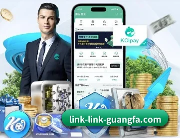 广发体育 APP